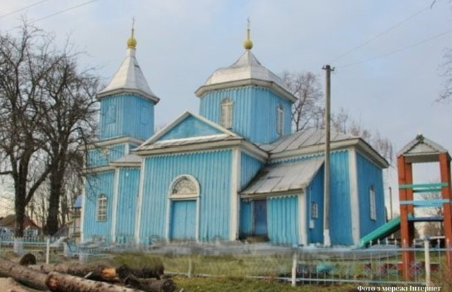 В Хмельницкой области суд обязал оформить документы на историческую деревянную церковь 19 века