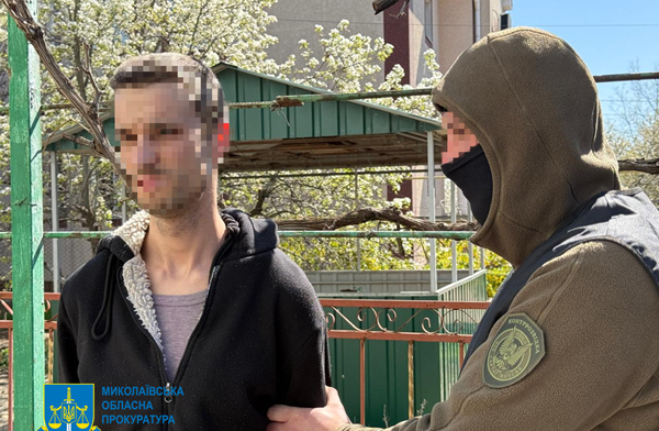 У Миколаєві чоловік встановив контакт із російським блогером та передавав дані про позиції ППО