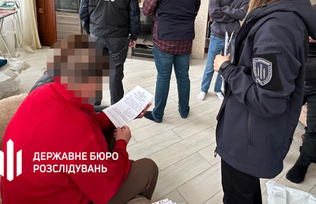 Гендиректора Нижньодністровської ГЕС підозрюють у розтраті майже 5 мільйонів гривень, — ДБР