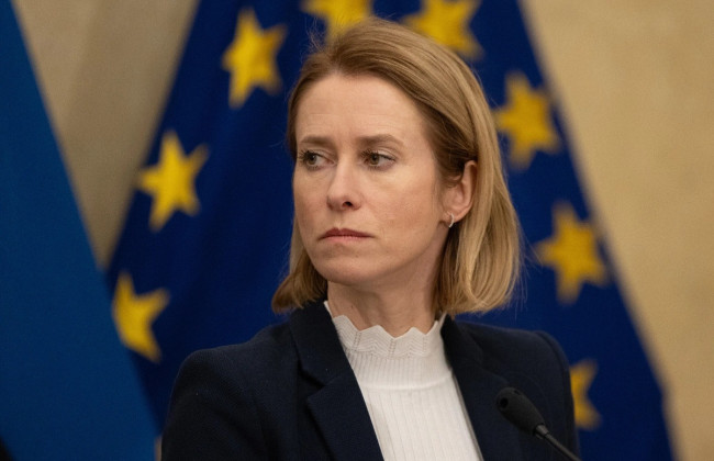 Кая Каллас предположила, что США рано или поздно присоединятся к Спецтрибуналу