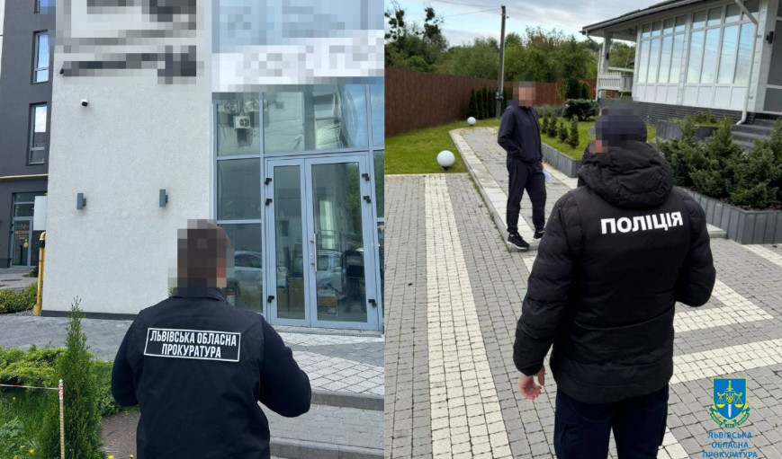 На Львівщині викрили шахрайську схему заволодіння грошима громадян під приводом продажу квартир