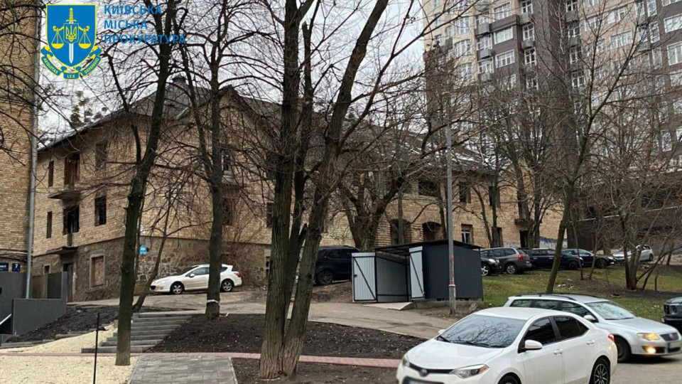 Без реконструкції, але майже у подарунок – у Києві зірвали незаконну передачу будівлі на Печерську