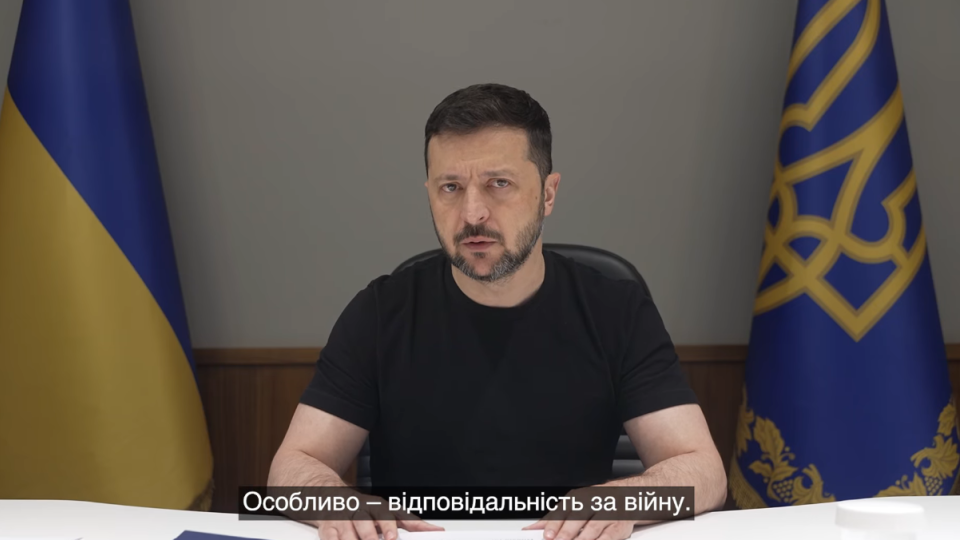 Зеленський закликав Європу та партнерів створити трибунал щодо злочину агресії Росії