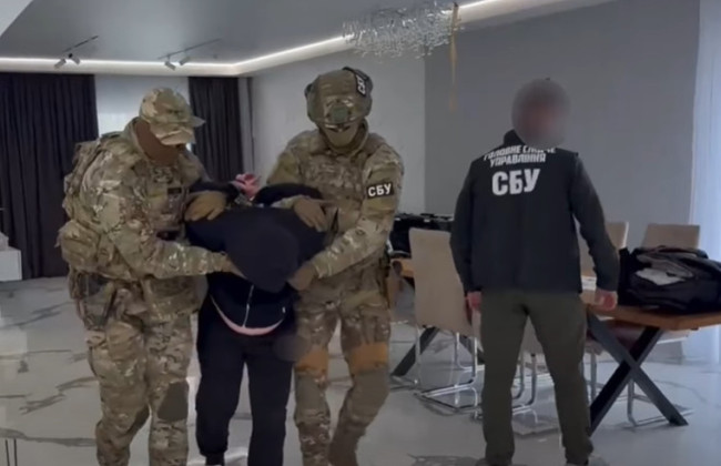СБУ впервые разоблачила агентурную сеть военной разведки Венгрии, которая шпионила против Украины — видео