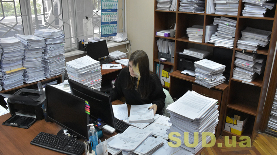 Як студенти-юристи будуть проходити практику в судах — РСУ погодила програму для вищих навчальних закладів
