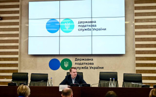 Кабмин назначил двух заместителей главы Государственной налоговой службы