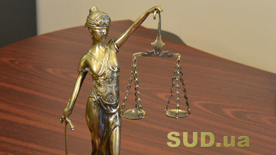Суд захистив право бабусі на спілкування з онуком