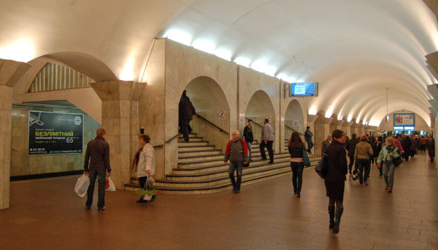 В Киеве 10 мая временно не будет работать станция метро Майдан Незалежности