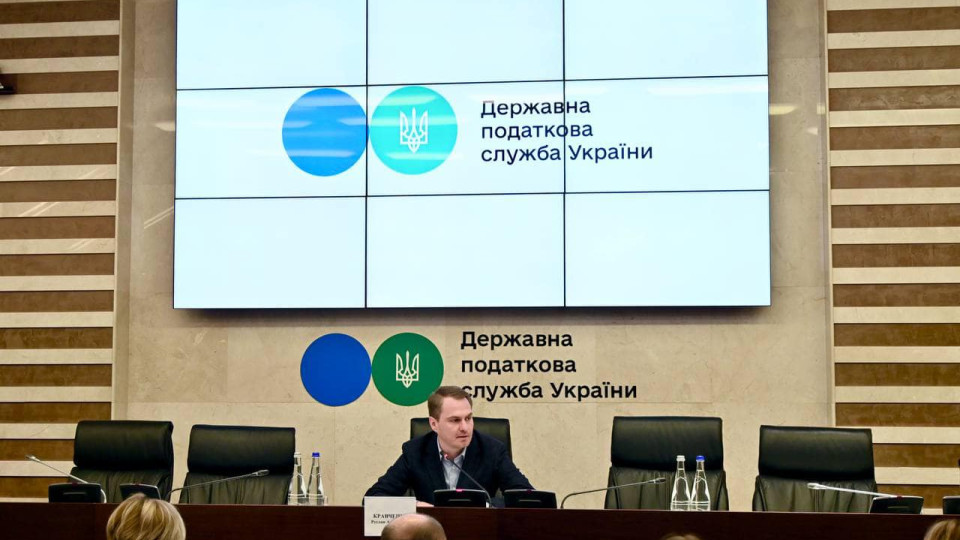 Кабмін призначив двох заступників очільника Державної податкової служби