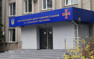 В Харькове сотрудники ТЦК избили экс-военного — в центре комплектации отреагировали на инцидент