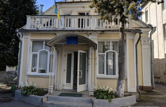 Исторический дом архиерея в Хмельницком через суд получил охранный статус
