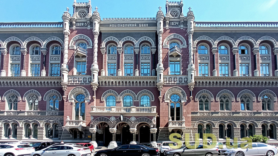 НБУ пропонує оновити правила використання QR-кодів для платежів