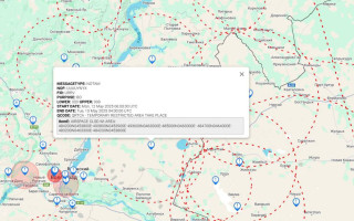 Россия закрывает воздушное пространство над Капустиным Яром, откуда запускали Орешник – мониторы