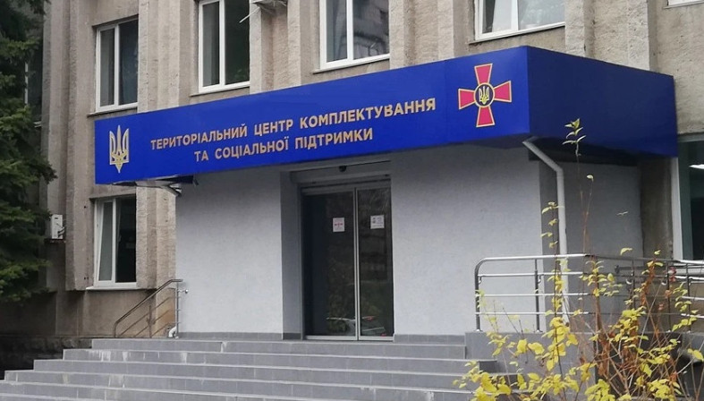 У Харкові працівники ТЦК побили екс-військового — у центрі комплектування відреагували на інцидент