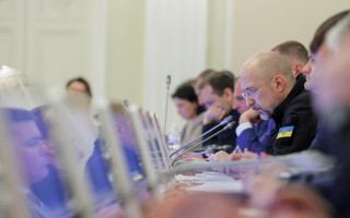 Кабмин внедряет электронное личное дело для лиц с инвалидностью