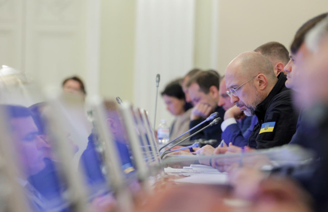 Кабмін запроваджує електронну особову справу для осіб з інвалідністю