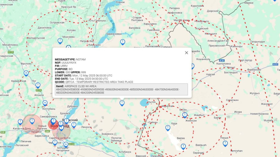 Россия закрывает воздушное пространство над Капустиным Яром, откуда запускали Орешник – мониторы
