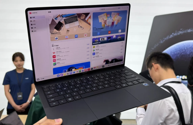 Huawei представила первый ноутбук без Windows – теперь только собственная операционная система