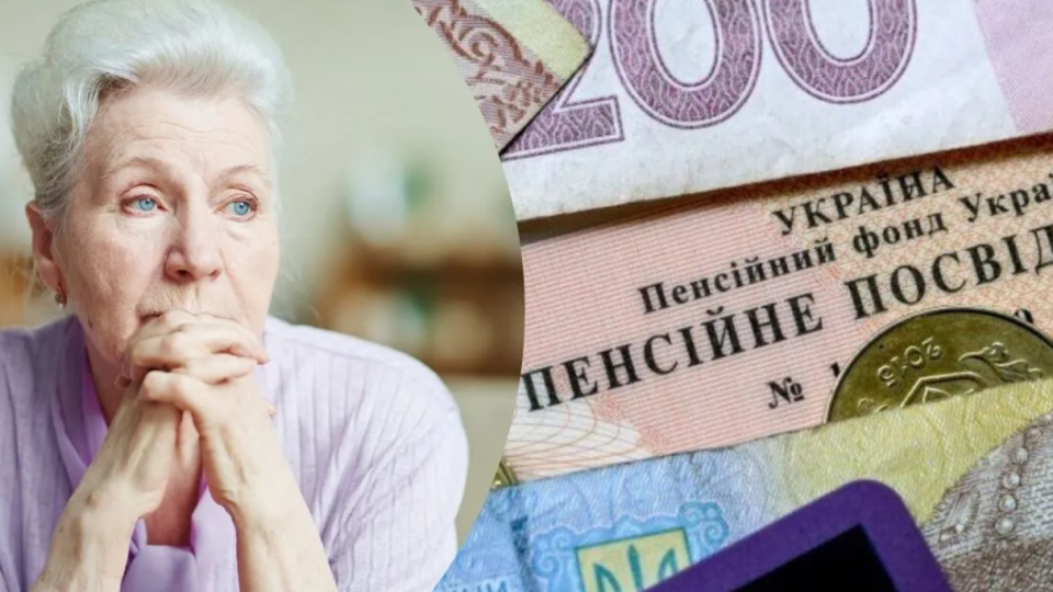 Пенсии в Украине — как жене получать 50% пенсии умершего мужа