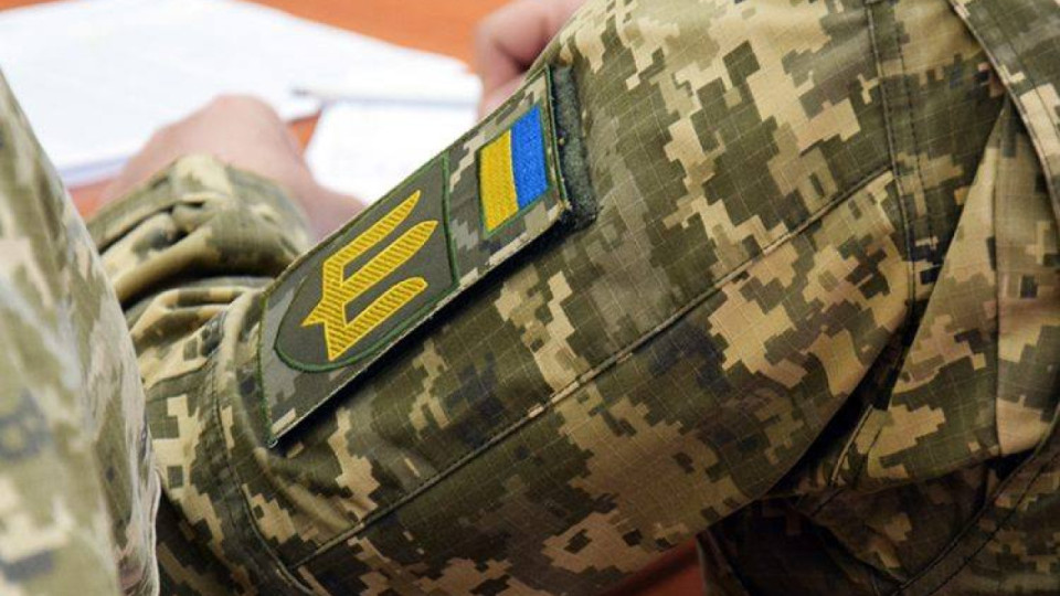 Як ветерани та їхні родини можуть безкоштовно здобути освіту чи пройти перепідготовку