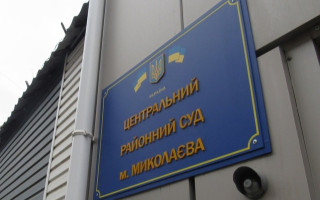 Ушедшему в СЗЧ сержанту ВСУ назначили залог 60,5 тысяч грн за хранение гранаты