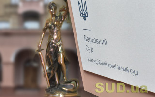 КГС ВС разъяснил судам алгоритм действий в случае, если лицо утверждает, что не подавало иск и просит восстановить срок на обжалование судебного решения