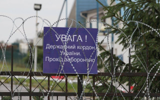 За налоговый долг около 1,5 миллиона гривен суд временно ограничил предпринимателя в праве выезда за пределы Украины