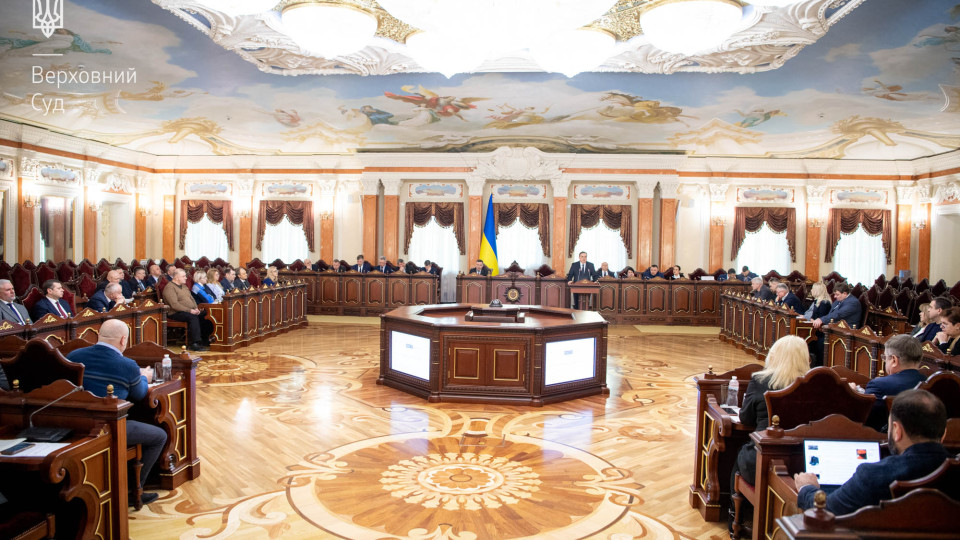 Розмір судового збору при зверненні громадян до Верховного Суду можуть обмежити сумою у 30280 грн – комітет рекомендував законопроект