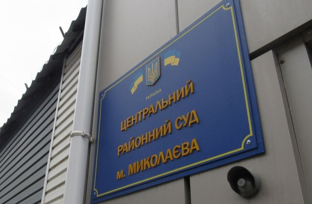 Ушедшему в СЗЧ сержанту ВСУ назначили залог 60,5 тысяч грн за хранение гранаты