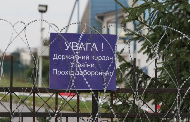 За налоговый долг около 1,5 миллиона гривен суд временно ограничил предпринимателя в праве выезда за пределы Украины