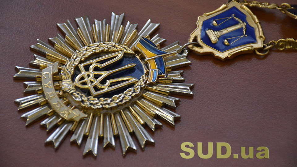 Обрано голову та суддю-спікера Ківерцівського районного суду Волинської області