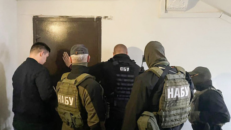 В САП прокомментировали следственные действия в должностных лиц Национальной гвардии Украины