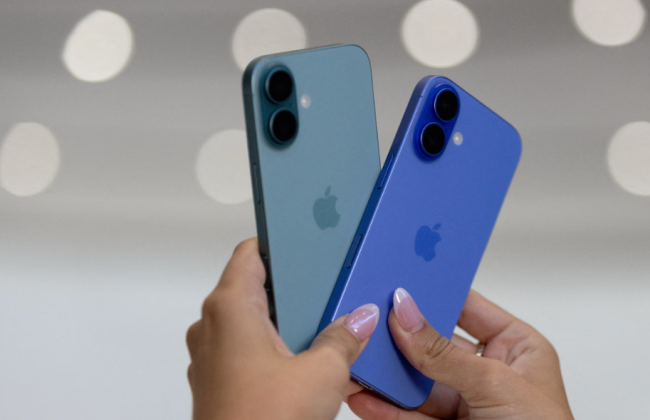 Apple планує підняти ціни на iPhone – WSJ