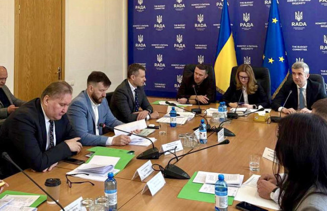 Роксолана Пидласа сообщила, что комитет рекомендовал принять изменения в Бюджетный кодекс для реализации соглашения с США о полезных ископаемых