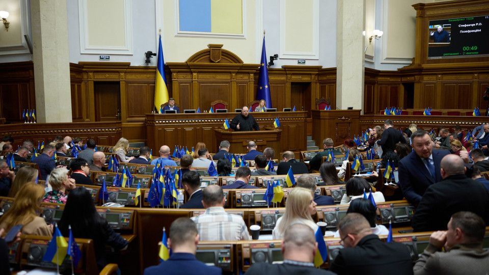 Верховная Рада поддержала изменения в Бюджетный кодекс для реализации соглашения с США о полезных ископаемых