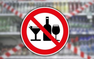 В центре Житомира запретят продажу алкоголя во время финала Кубка Украины по футболу