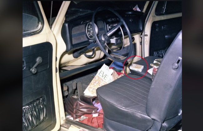 В США раскрыли убийство 1977 года по отпечаткам пальцев на пачке сигарет