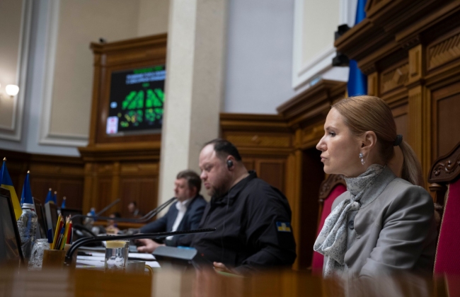Верховная Рада поддержала законопроект о регулировании надзора за законностью решений местного самоуправления