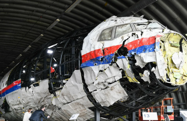 Международная организация гражданской авиации признала Россию ответственной за сбитие рейса MH17