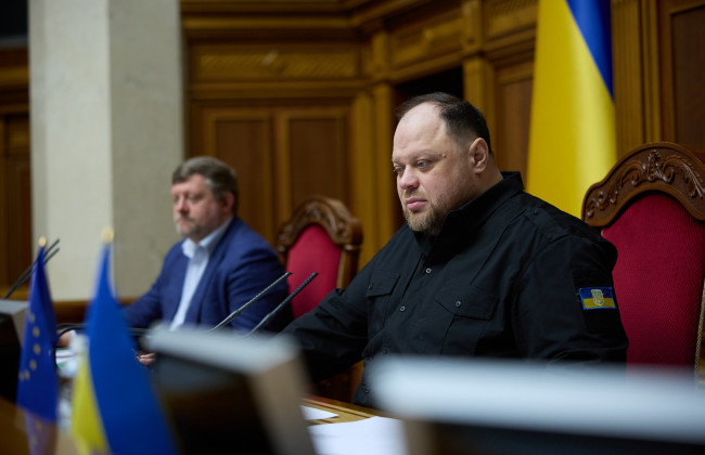 Верховная Рада поддержала изменения в закон о санкциях
