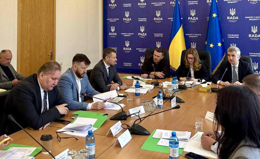Роксолана Пидласа сообщила, что комитет рекомендовал принять изменения в Бюджетный кодекс для реализации соглашения с США о полезных ископаемых