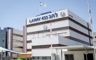 В Ізраїлі поліція використала ШІ для підготовки аргументів у справі та послалась на неіснуючі закони