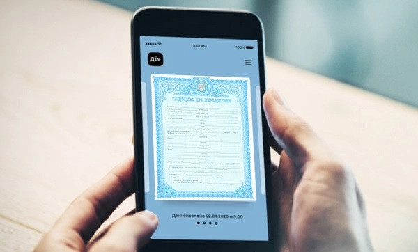 Потеряли свидетельство о рождении или браке – Минюст объяснил, как получить дубликат