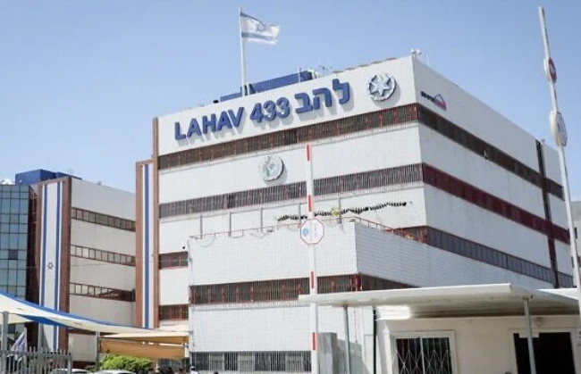 В Израиле полиция использовала ИИ для подготовки аргументов по делу и сослалась на несуществующие законы