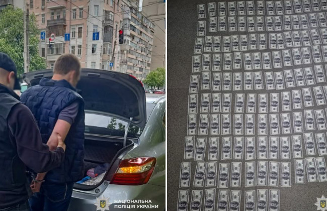 В Киеве разоблачили дельца, который помогал уклонистам выехать за границу