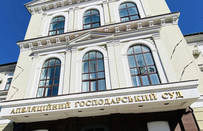 Східний апеляційний суд узагальнив практику з корпоративних спорів за 2024 рік