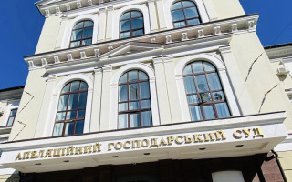 Східний апеляційний суд узагальнив практику з корпоративних спорів за 2024 рік