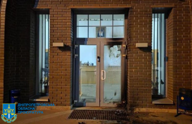 У Кривому Розі викрили юнака, який підпалив будівлю синагоги