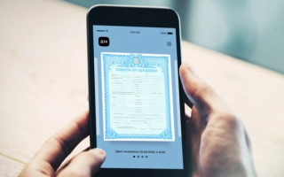 Потеряли свидетельство о рождении или браке – Минюст объяснил, как получить дубликат