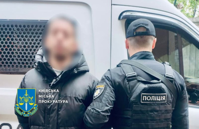 Подозреваемого в мошенничестве на 4 млн грн экстрадировали в Украину из Германии
